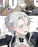 口工之専属♀執事