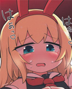 全彩漫画之[Alluv