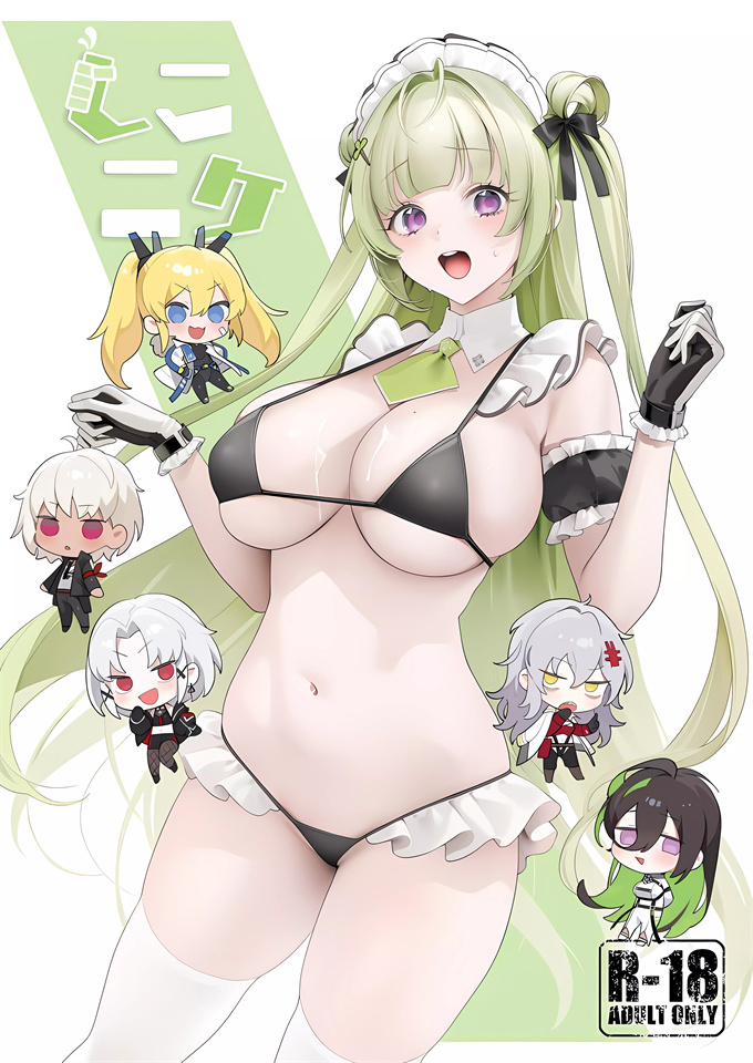 少女漫画大全之[エッチな指揮官の会(よろず)]しこニケ(勝利の女神