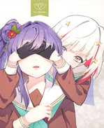 邪恶帝之[壊孤児