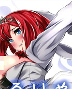 本子库之[翔玄亭