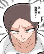 本子库全彩漫画之