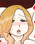 本子之[珍どりる