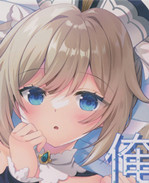 色列漫画之[れもん