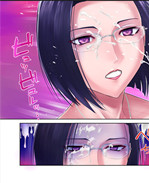 全彩本子之[グラス