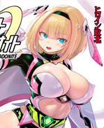 邪恶本子之[猫畑