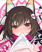 肉番本子之[海老玉