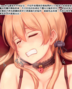 全彩h漫画之[OSTE