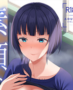 里番库之[えのころ