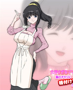 本子库全彩色无修