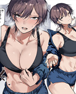 色列少女h漫画之