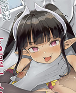 色列灵枢本子之