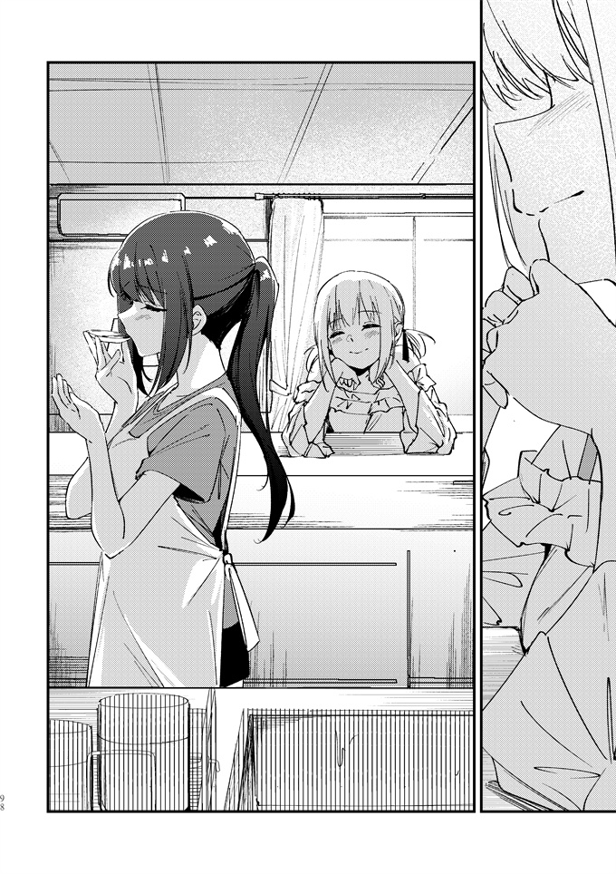 邪恶漫画全集之[台北人(虫原)] 端と端