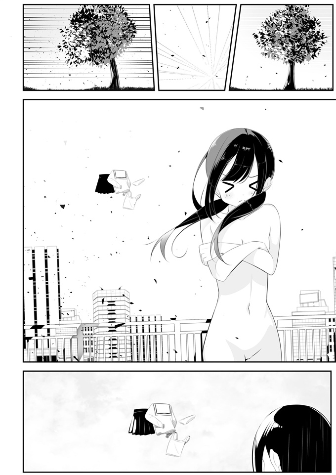 邪恶帝日本漫画之[桜ゆう]黒髪おさげの薄い本