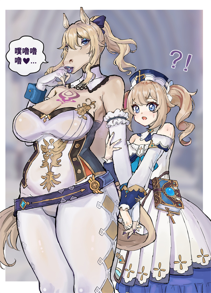 无遮盖口工本子之[旅烏] ぱつきん!