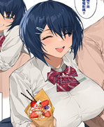 全彩漫画合集本子