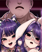 肉番本子之[カマボ