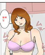 全彩色邪恶本子之