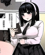 里番库无翼鸟本子