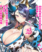 福利全彩漫画之