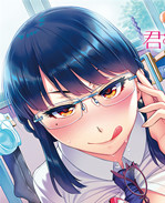 色列漫画之[皐月み