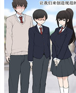 色列工口漫画之