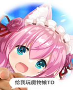 口工漫画之[蛸田こ