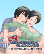 本子库少女全彩漫