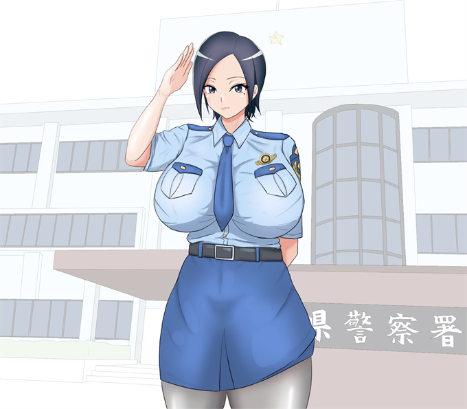 无修改全彩色漫画之[わらびもち]女性警察官 屈辱ストリップ劇場