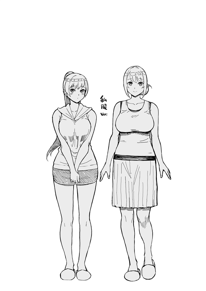 同人誌lol漫画大全之[華容道(松果)]人妻の自宅に白昼訪問する本