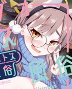 邪恶帝漫画大全之