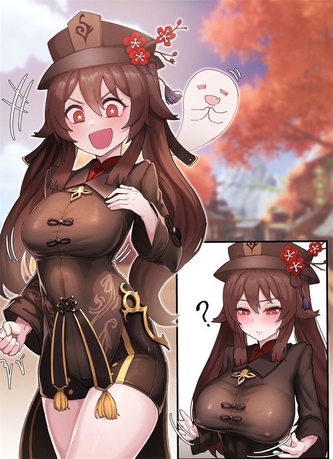 全彩妖气便器本子之沦为丘丘人泄欲肉便器的莫娜酱