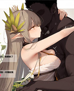 日本漫画之ナース