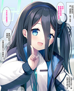 无翼鸟漫画全集之