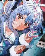 里番本子之[七つの