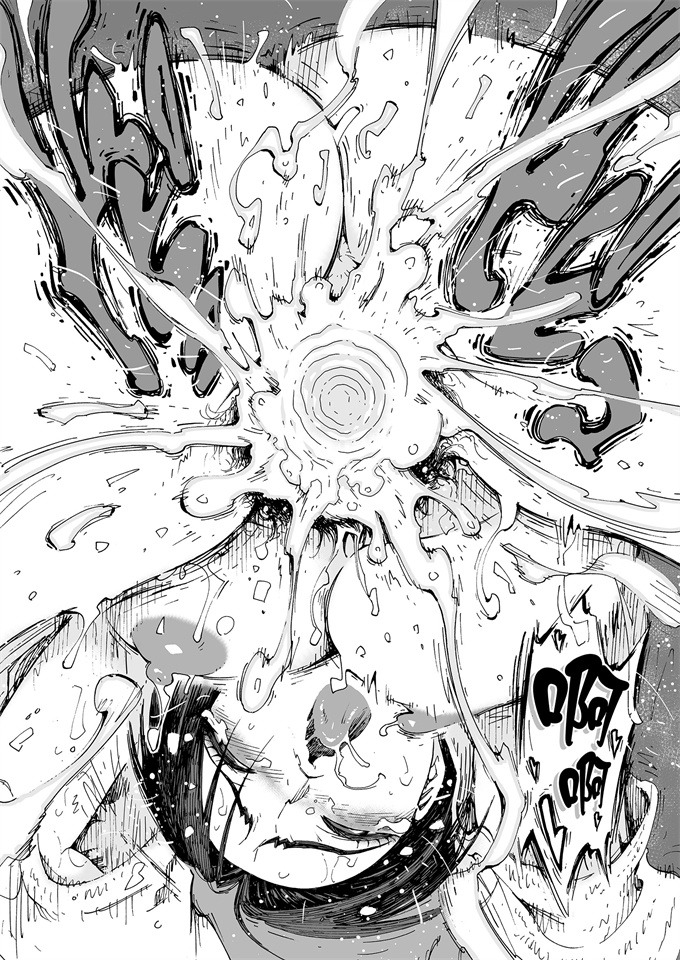 肉番本子之[養酒オヘペ]離過婚的Body忍小姐：兩天一夜溫泉旅行篇