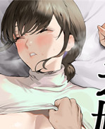 色列口工漫画之