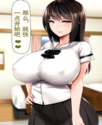 色列全彩色剧情本