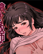 本子库之たわわで