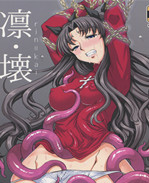 本子库汗汗漫画之