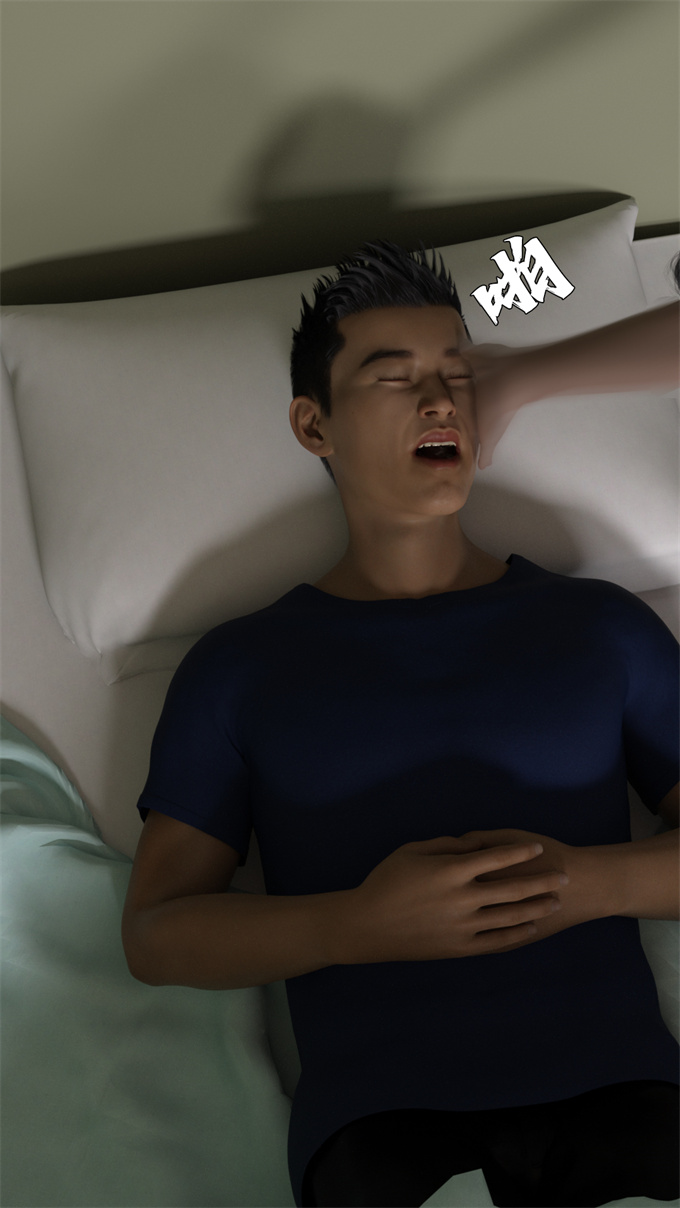 本子库[3D]漫画之项圈v2