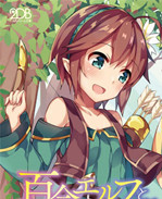 韩国少女漫画之