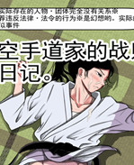 里番库全彩本子