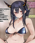 里番库acg全彩本子