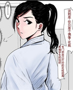 邪气漫画大全之