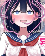 触手漫画大全之