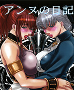 工口漫画大全之