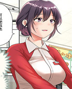 里番触手本子之