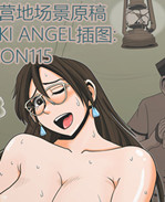 便器本子之エロ人