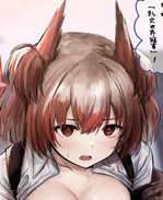 口工之[いぬかき